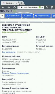 Прикрепленное изображение: 125394532_2845868969028489_9200323666619725909_o.jpg